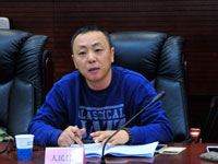 人民日?qǐng)?bào)記者提問